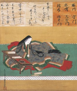 Tosa_Mitsuoki—Portrait_of_Murasaki_Shikibu
